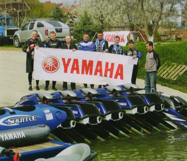 Водная техника Yamaha
